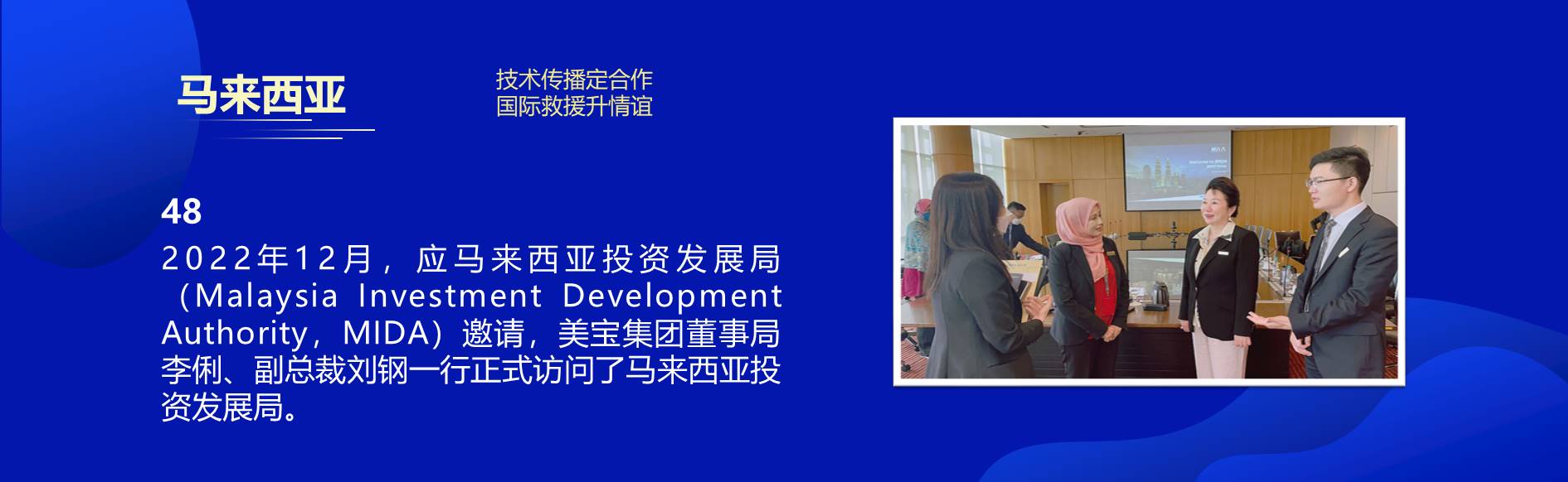 腾博会官网 - 诚信为本,专业效劳!